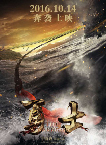 久久久精品久久久久三级